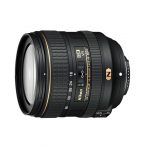 Nuevo objetivo NIKON con zoom de formato DX de alto rendimiento