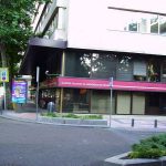 Ilustre_Colegio_de_Abogados_de_Madrid