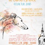 cartel-GALGOS-ecualtur-2018