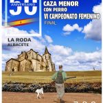 CARTEL-cpto-españa-CMP-2018