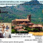 Asociacion-Espanola-podenco-Andaluz