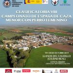 cartel_campeonato-caza-menor-femenino