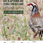 CARTEL_NACIONAL_RECLAMO_2020