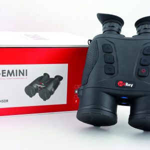 GEMINI GEH50R
