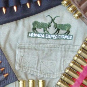 Cómo elegir el rifle y cartucho ideal para tu lance de caza mayor en Trofeo Caza y Conservacion