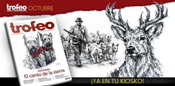 Trofeo octubre 2026